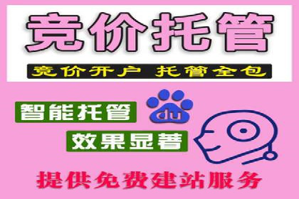 某品牌通过抖音信息流代理实现业绩翻倍的案例